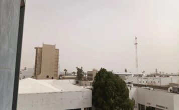 Gobierno de Chihuahua emita recomiendaciones ante mala calidad del aire en diversas zonas del estado
