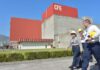 Recorte a pensiones, alerta para Laguna Verde / Por Mauricio Flores