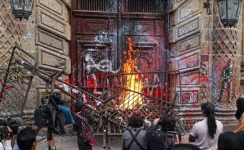 Tras manifestación ciudadana pacífica, grupos generadores de violencia causan daños en sedes públicas de Jalisco